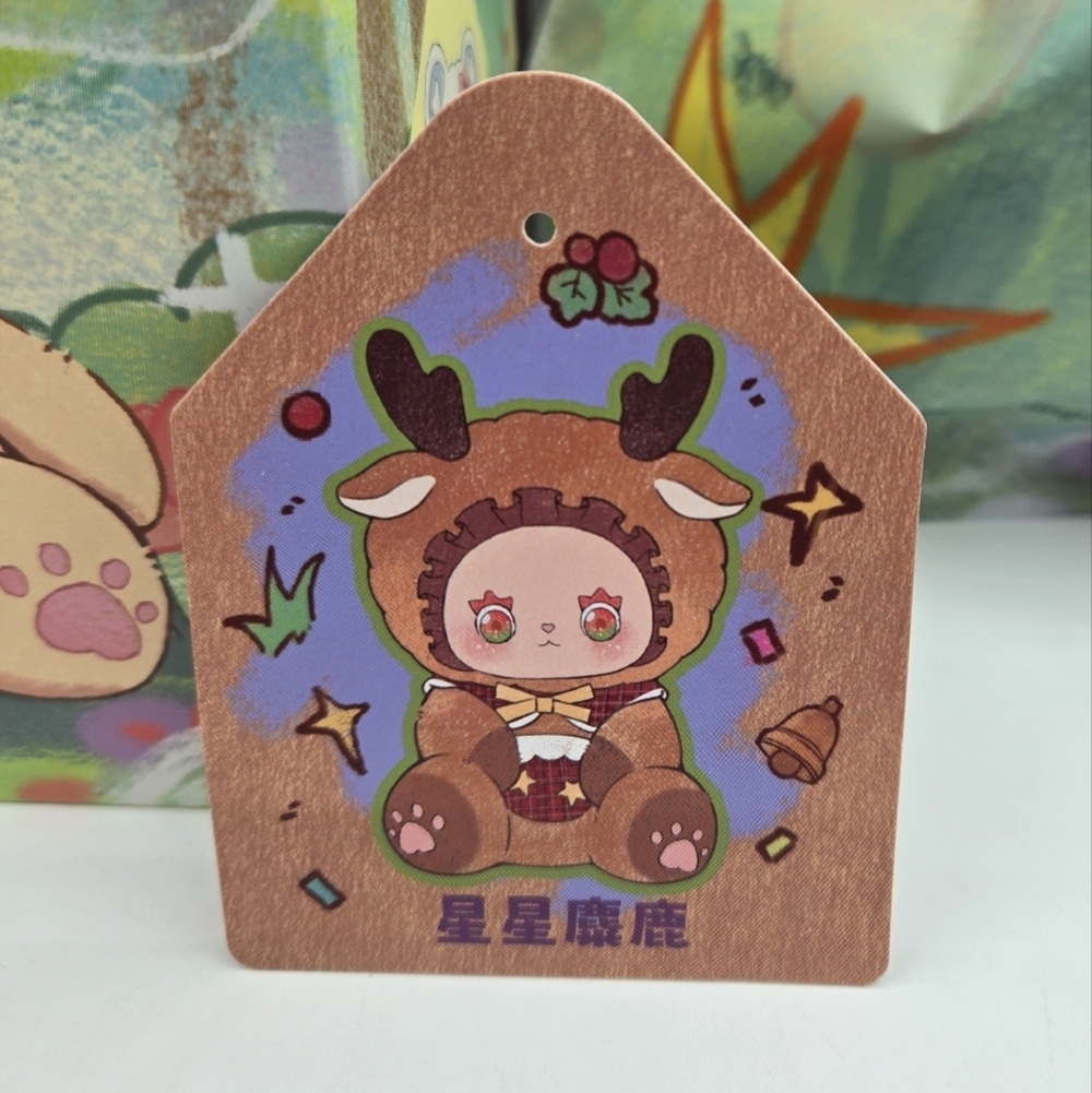 Lovely Emma Starry Elk Pocket Zoo Series Blind Box Plush Keychain - Picture 3 of 12